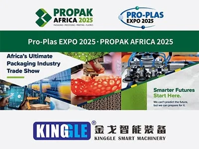 Kinggle to Debut High-Efficiency Blow Molding Machines at PRO-PLAS EXPO 2025, Targeting Africa’s Booming Plastic Market
