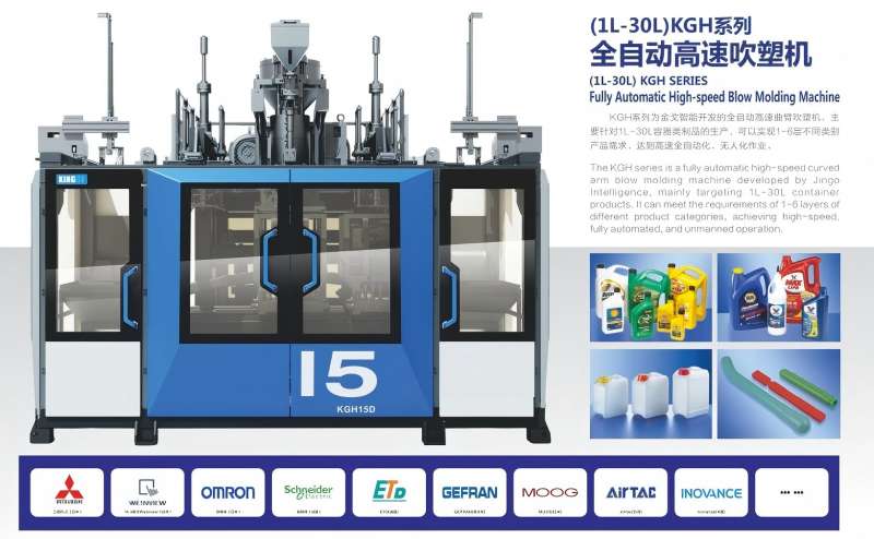 Preparing for Blow Molding Success: Your Step-by-Step Guide from a 30-Year Industry Leader